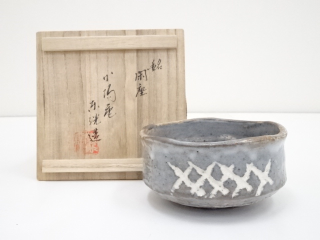 JAPANESE TEA CEREMONY NEZUMI-SHINO TEA BOWL CHAWAN /